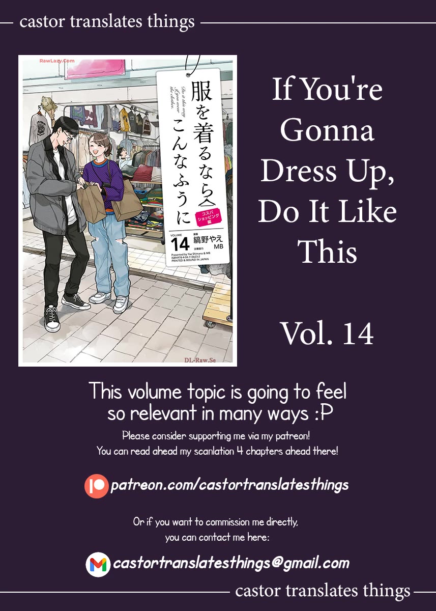 If You're Gonna Dress up, Do It Like This Chapter 102 page 19 - Chapter 102