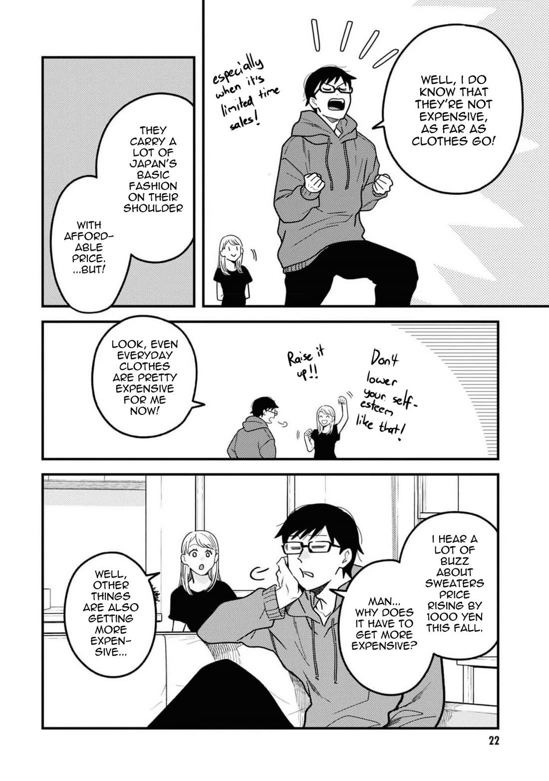 If You're Gonna Dress up, Do It Like This Chapter 102 page 2 - Chapter 102