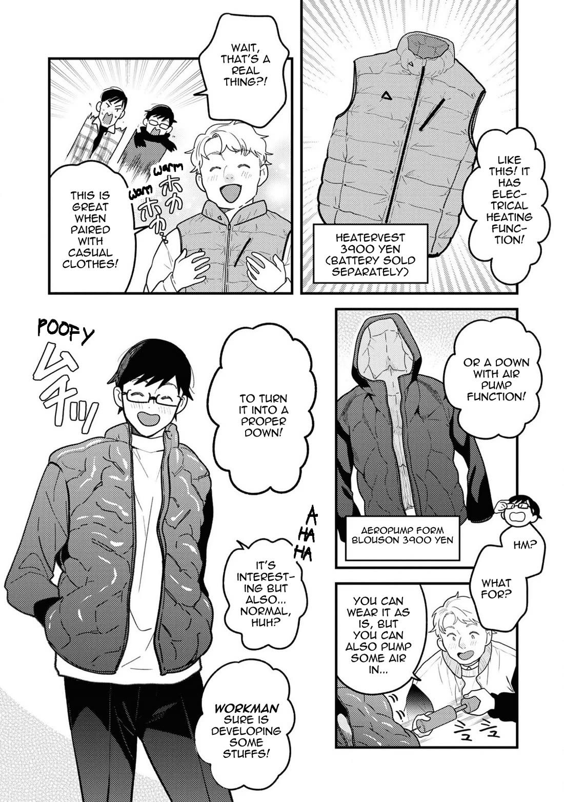 If You're Gonna Dress up, Do It Like This Chapter 104 page 12 - Chapter 104