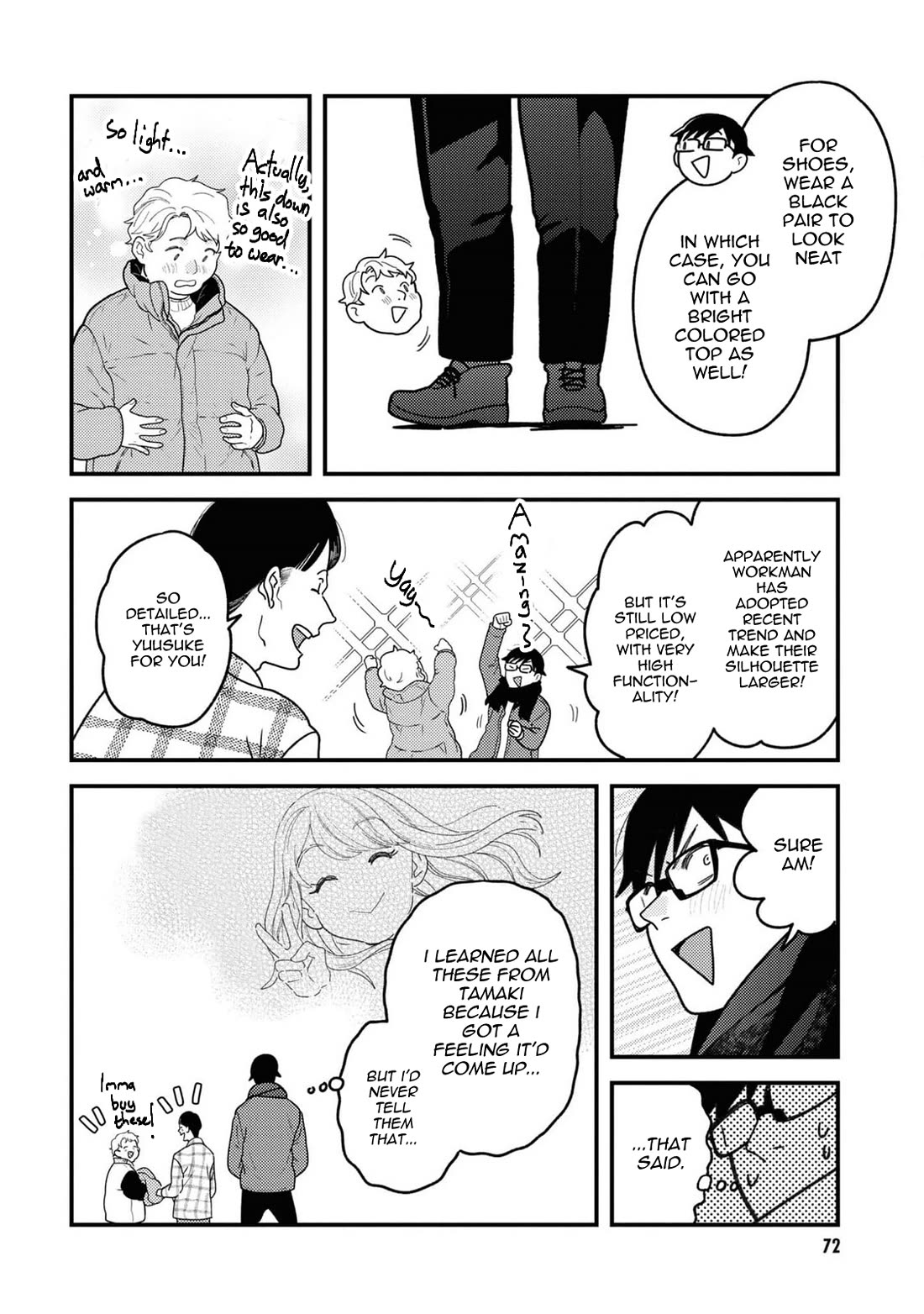 If You're Gonna Dress up, Do It Like This Chapter 104 page 14 - Chapter 104