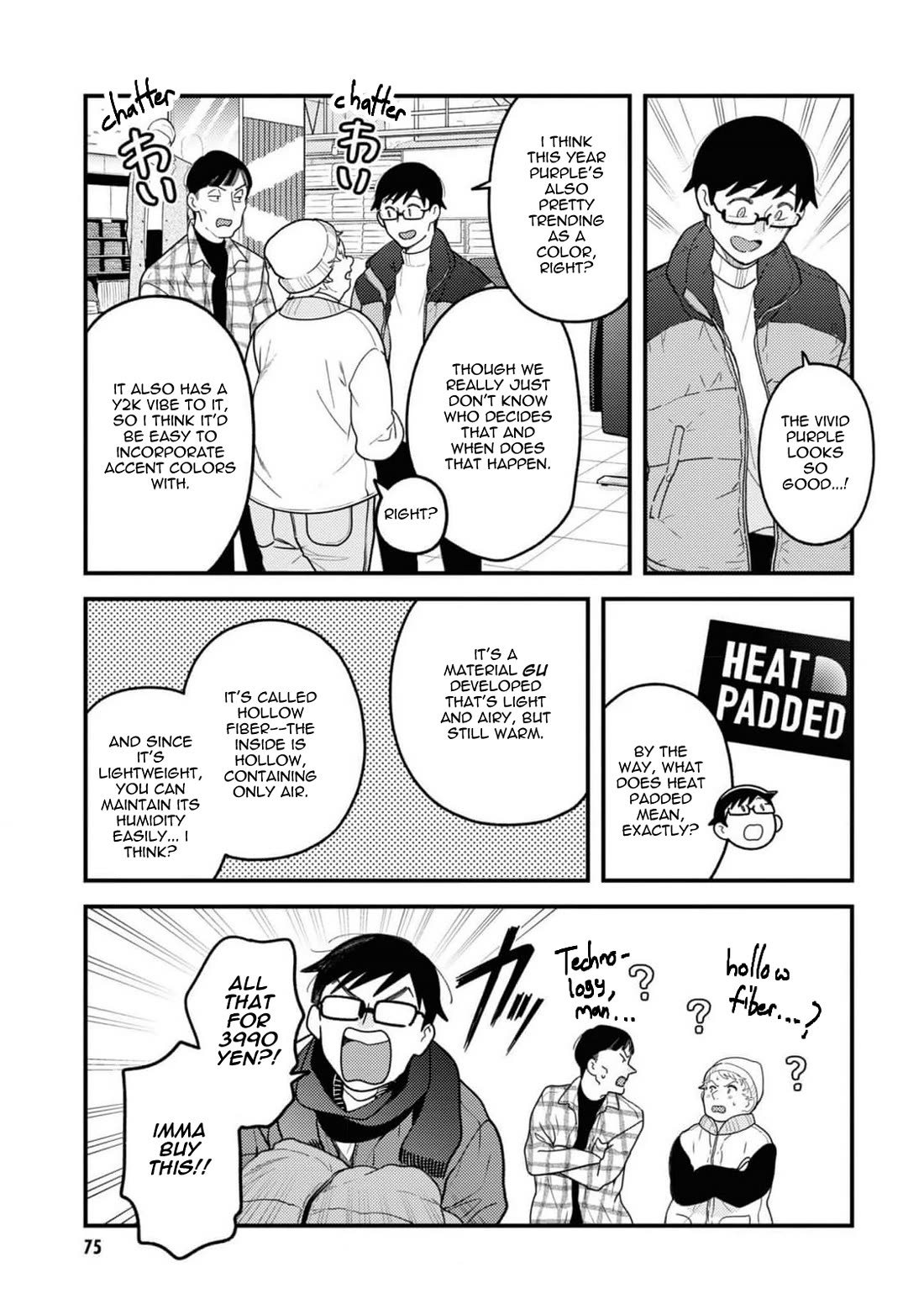 If You're Gonna Dress up, Do It Like This Chapter 104 page 17 - Chapter 104