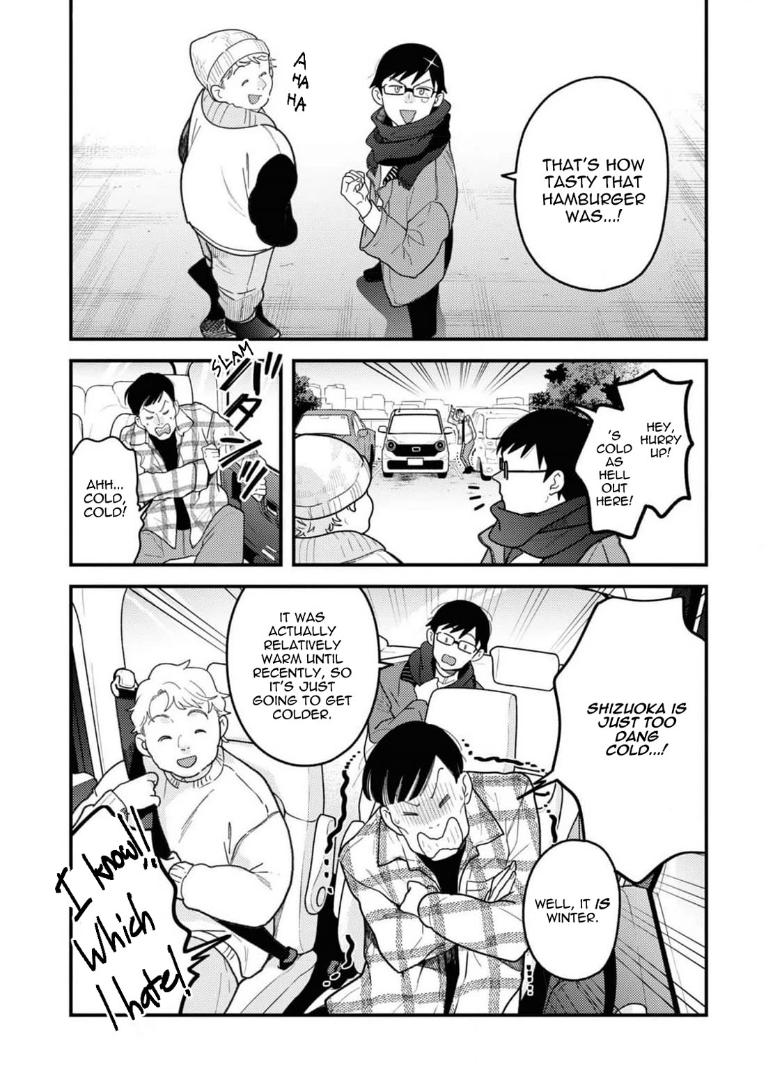 If You're Gonna Dress up, Do It Like This Chapter 104 page 3 - Chapter 104