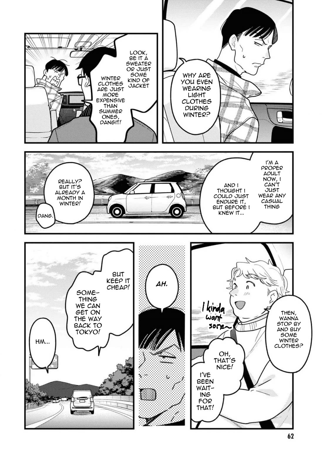 If You're Gonna Dress up, Do It Like This Chapter 104 page 4 - Chapter 104