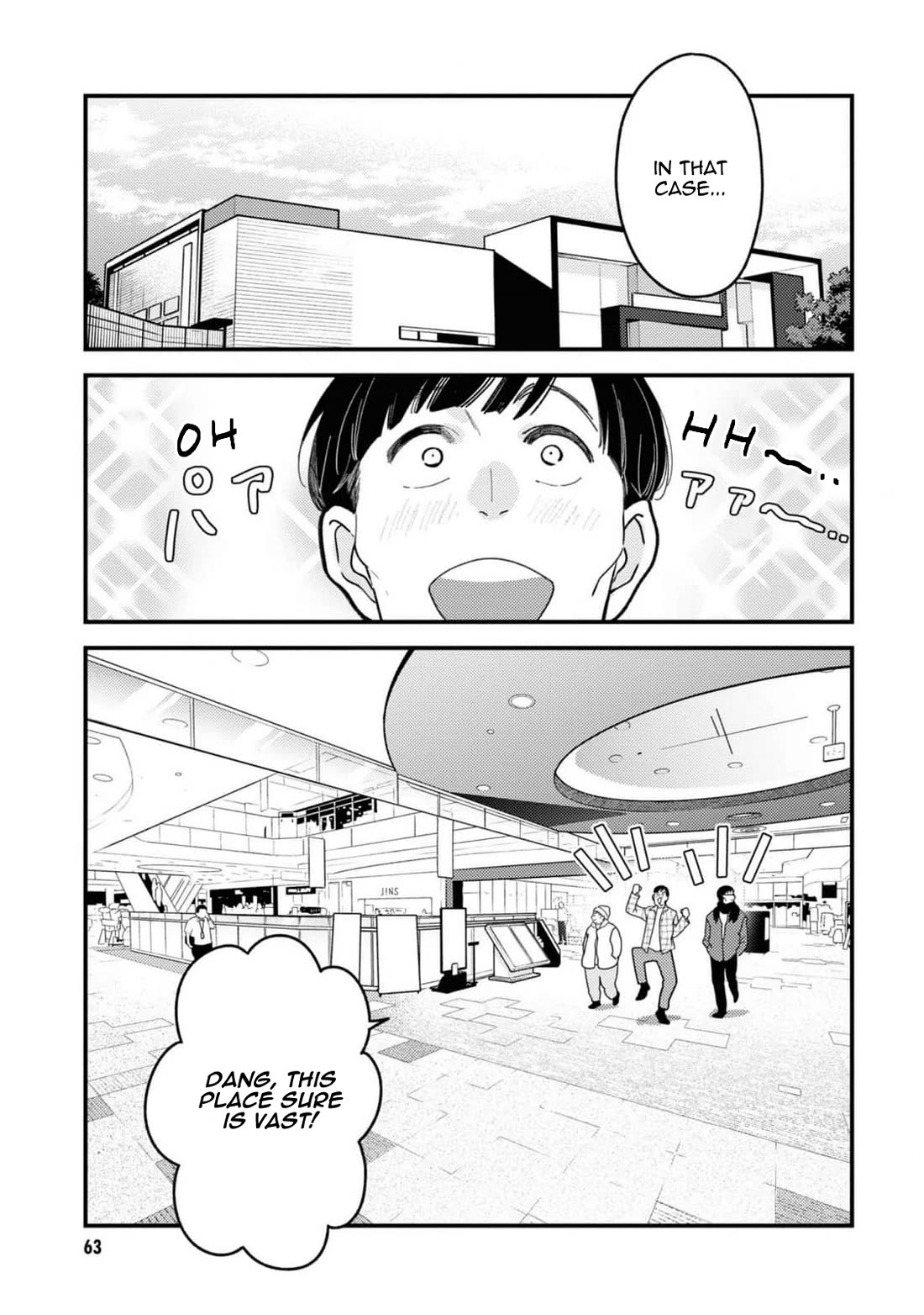 If You're Gonna Dress up, Do It Like This Chapter 104 page 5 - Chapter 104