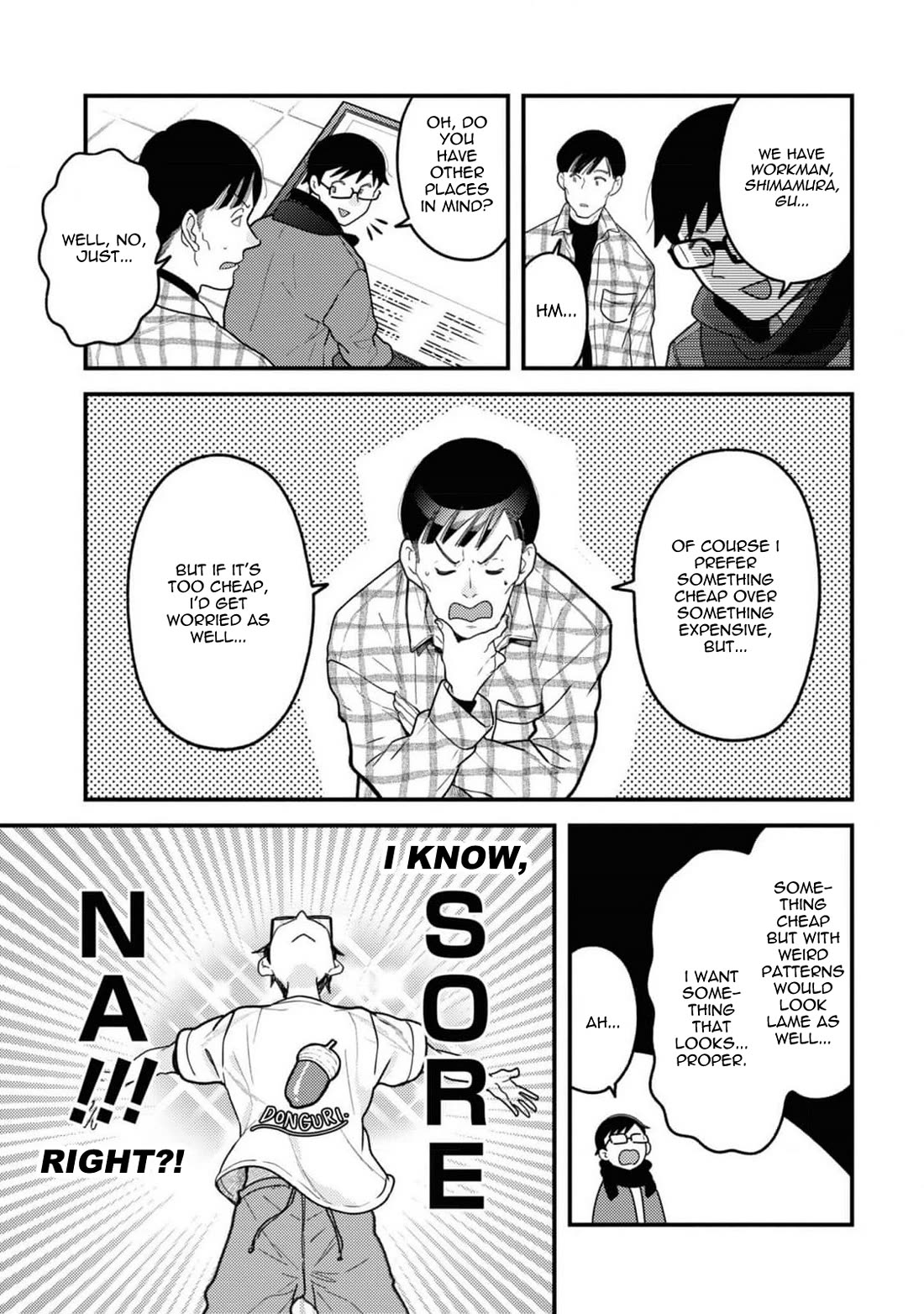 If You're Gonna Dress up, Do It Like This Chapter 104 page 7 - Chapter 104