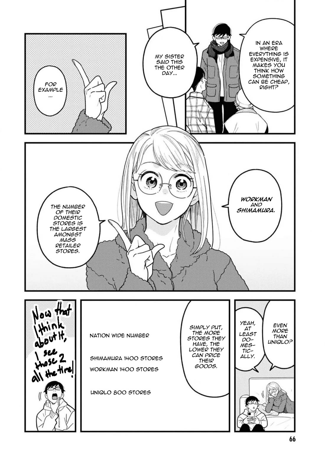 If You're Gonna Dress up, Do It Like This Chapter 104 page 8 - Chapter 104
