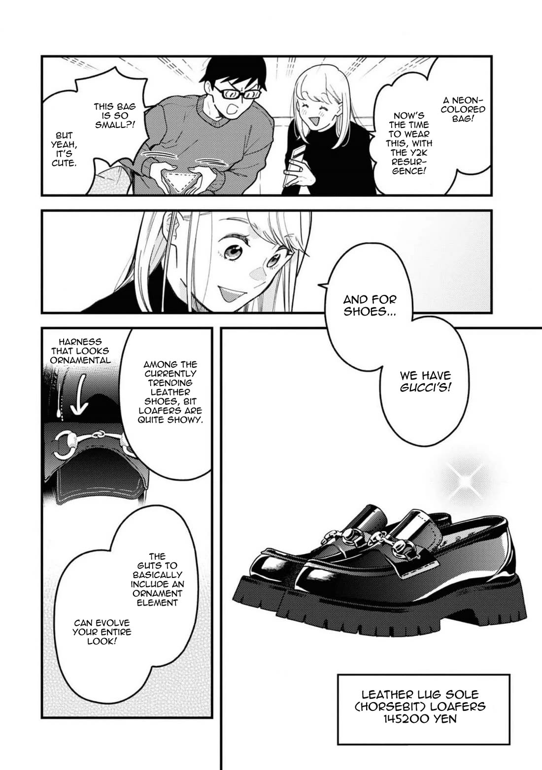 If You're Gonna Dress up, Do It Like This Chapter 105 page 14 - Chapter 105