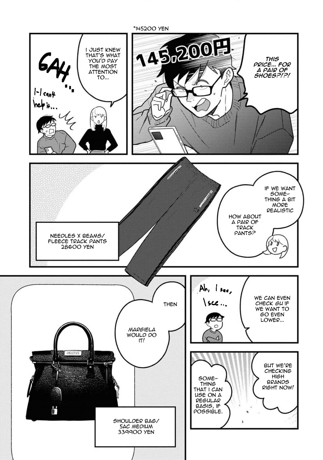 If You're Gonna Dress up, Do It Like This Chapter 105 page 15 - Chapter 105