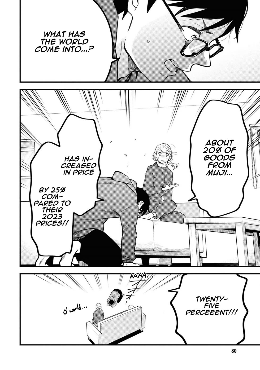 If You're Gonna Dress up, Do It Like This Chapter 105 page 2 - Chapter 105