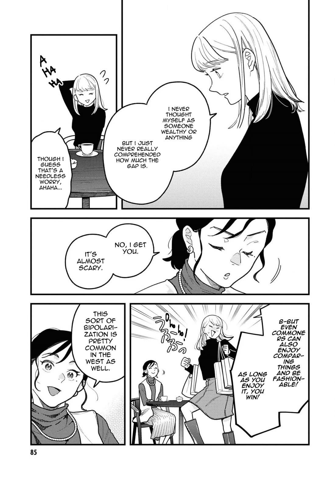 If You're Gonna Dress up, Do It Like This Chapter 105 page 7 - Chapter 105