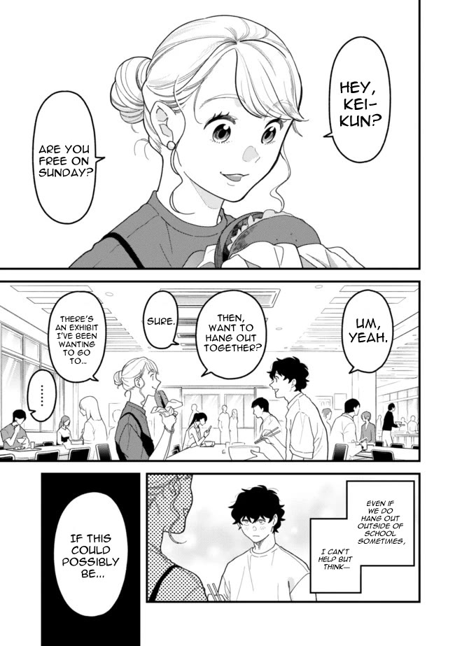 If You're Gonna Dress up, Do It Like This Chapter 106 page 1 - Chapter 106