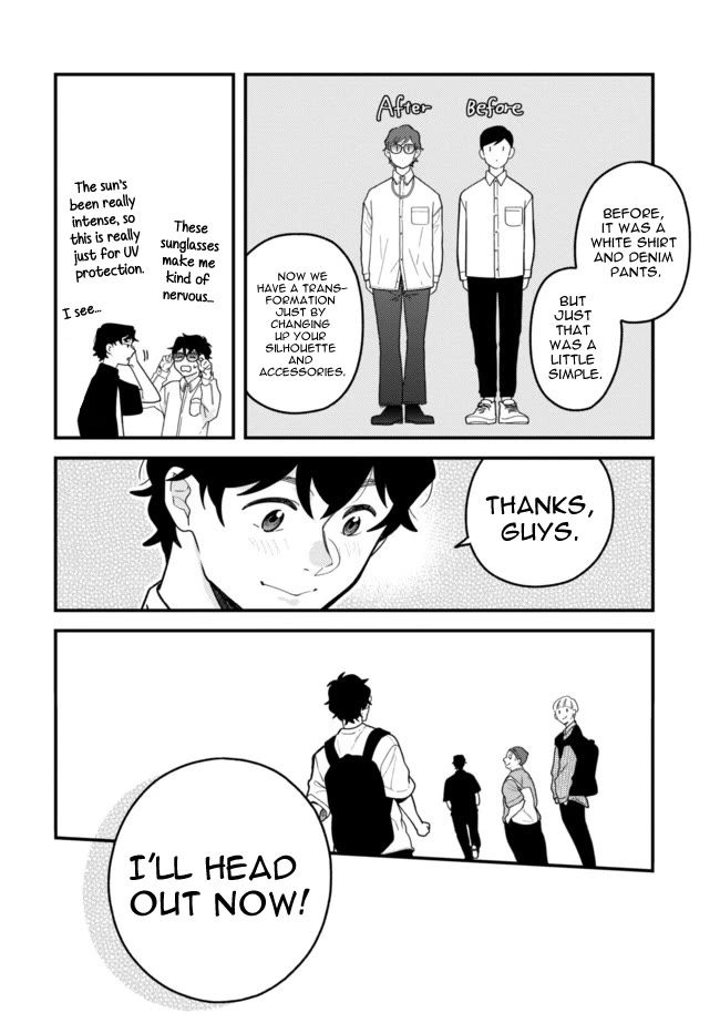 If You're Gonna Dress up, Do It Like This Chapter 106 page 10 - Chapter 106