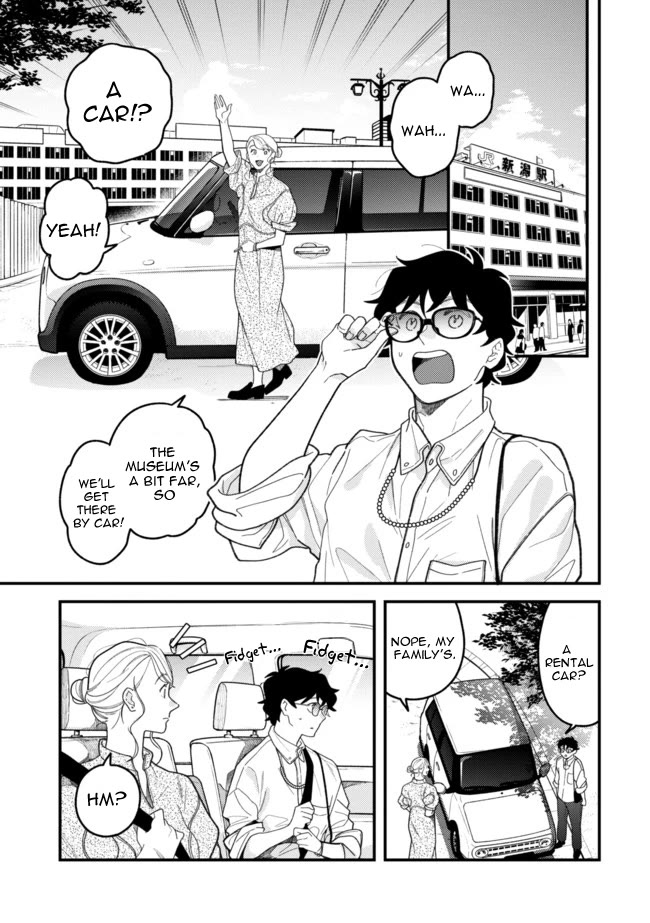 If You're Gonna Dress up, Do It Like This Chapter 106 page 11 - Chapter 106