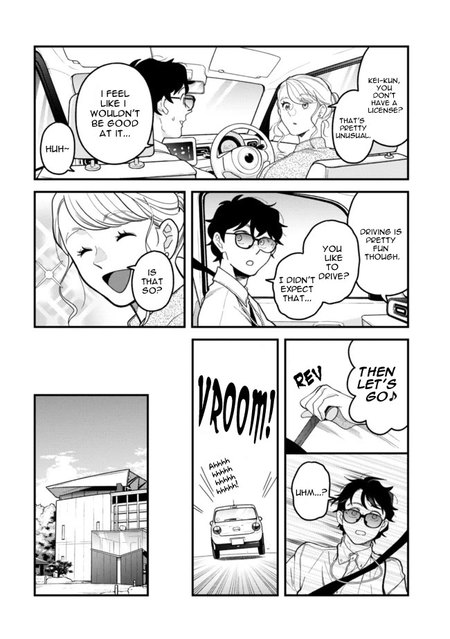 If You're Gonna Dress up, Do It Like This Chapter 106 page 12 - Chapter 106