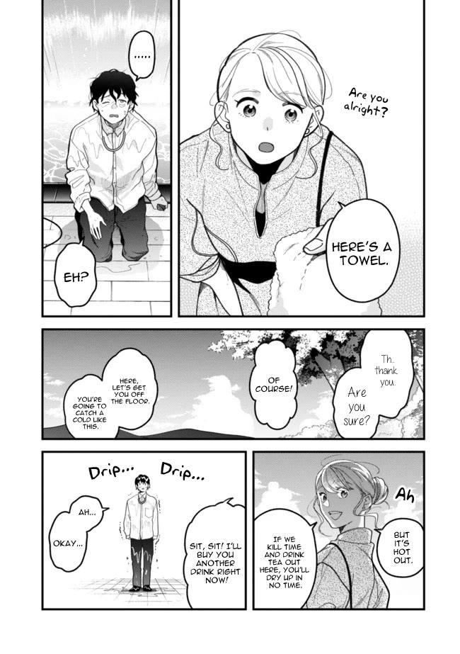 If You're Gonna Dress up, Do It Like This Chapter 106 page 19 - Chapter 106