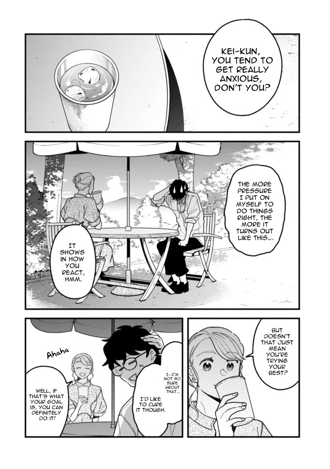 If You're Gonna Dress up, Do It Like This Chapter 106 page 20 - Chapter 106