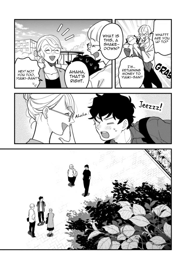 If You're Gonna Dress up, Do It Like This Chapter 106 page 24 - Chapter 106