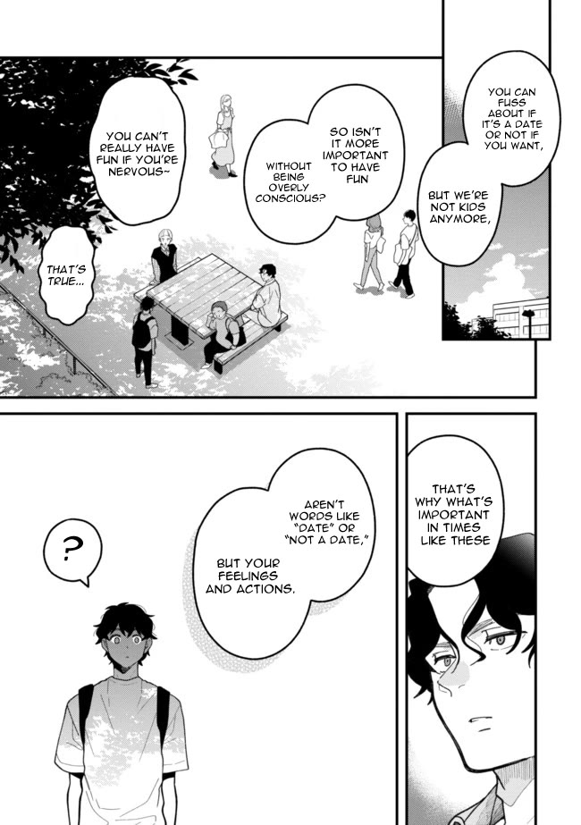 If You're Gonna Dress up, Do It Like This Chapter 106 page 3 - Chapter 106