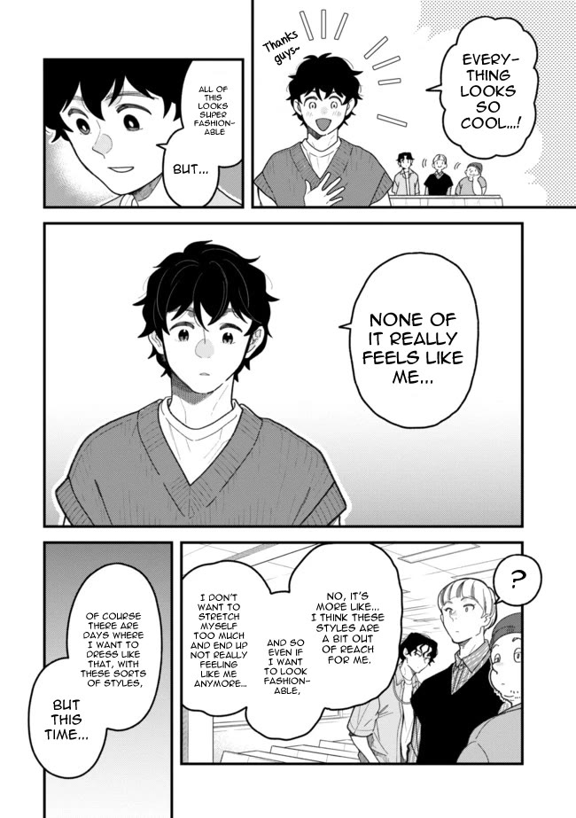 If You're Gonna Dress up, Do It Like This Chapter 106 page 6 - Chapter 106