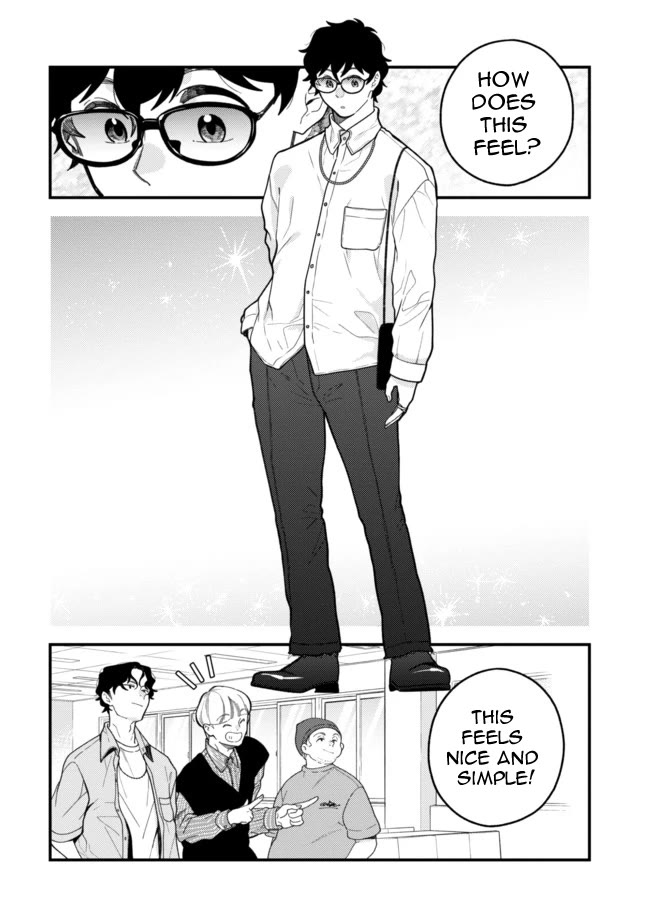If You're Gonna Dress up, Do It Like This Chapter 106 page 8 - Chapter 106