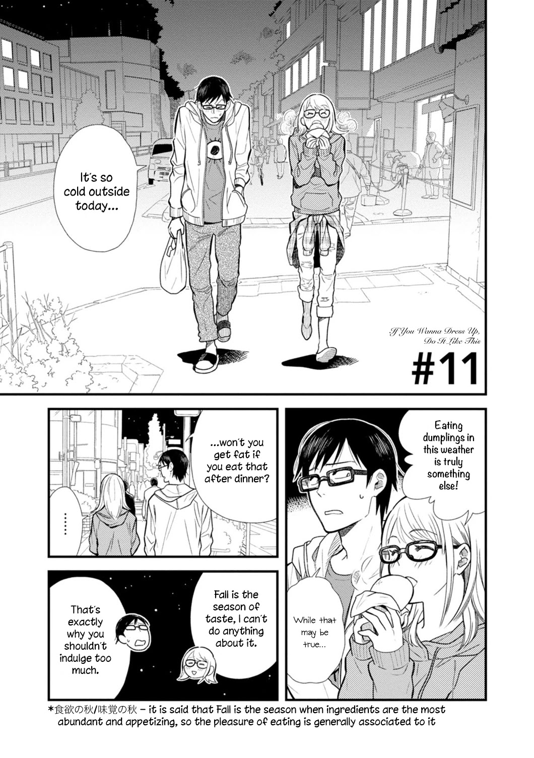 If You're Gonna Dress up, Do It Like This Chapter 11 page 1 - Chapter 11