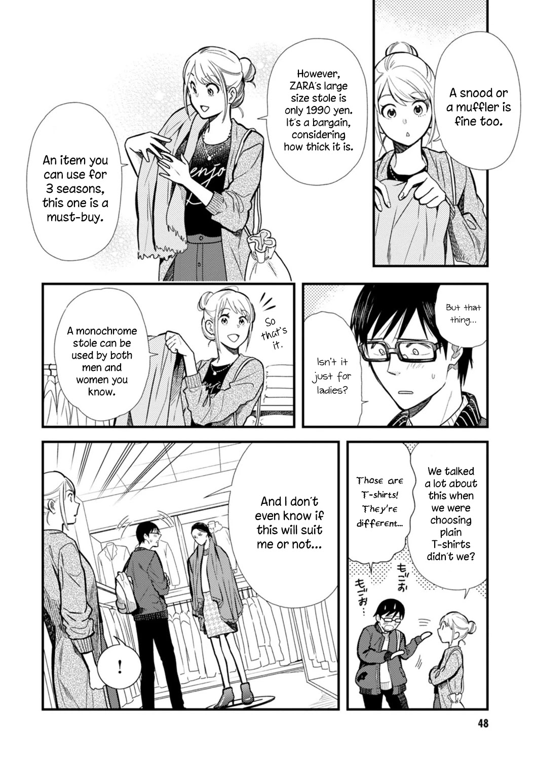 If You're Gonna Dress up, Do It Like This Chapter 11 page 10 - Chapter 11