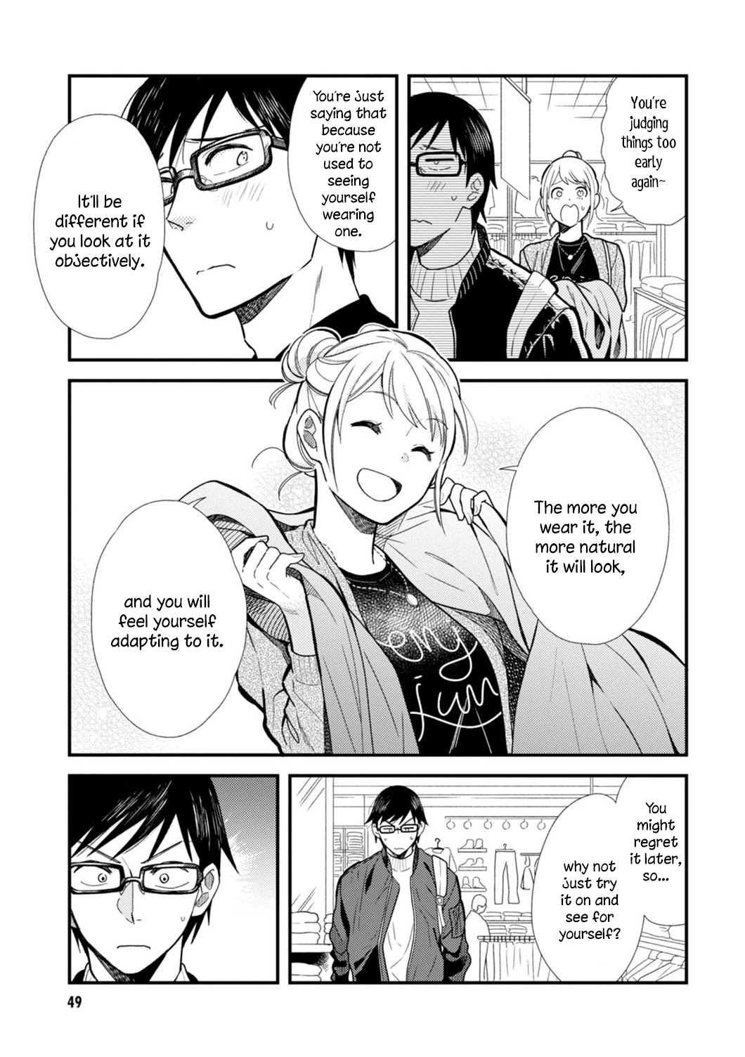 If You're Gonna Dress up, Do It Like This Chapter 11 page 11 - Chapter 11