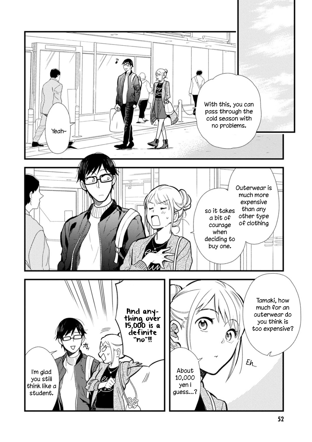 If You're Gonna Dress up, Do It Like This Chapter 11 page 14 - Chapter 11