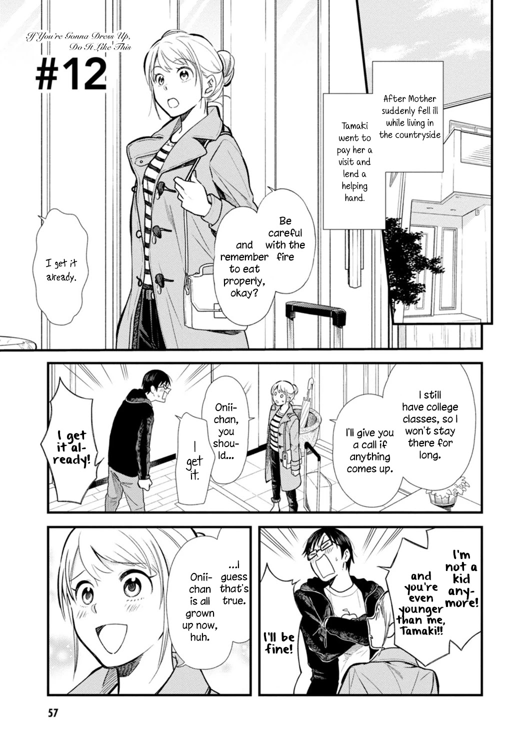 If You're Gonna Dress up, Do It Like This Chapter 12 page 1 - Chapter 12