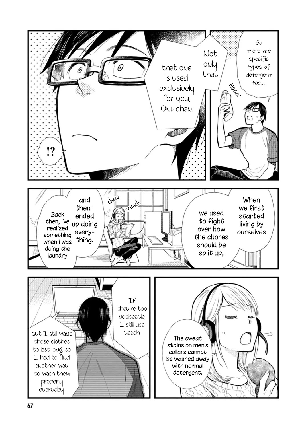 If You're Gonna Dress up, Do It Like This Chapter 12 page 11 - Chapter 12