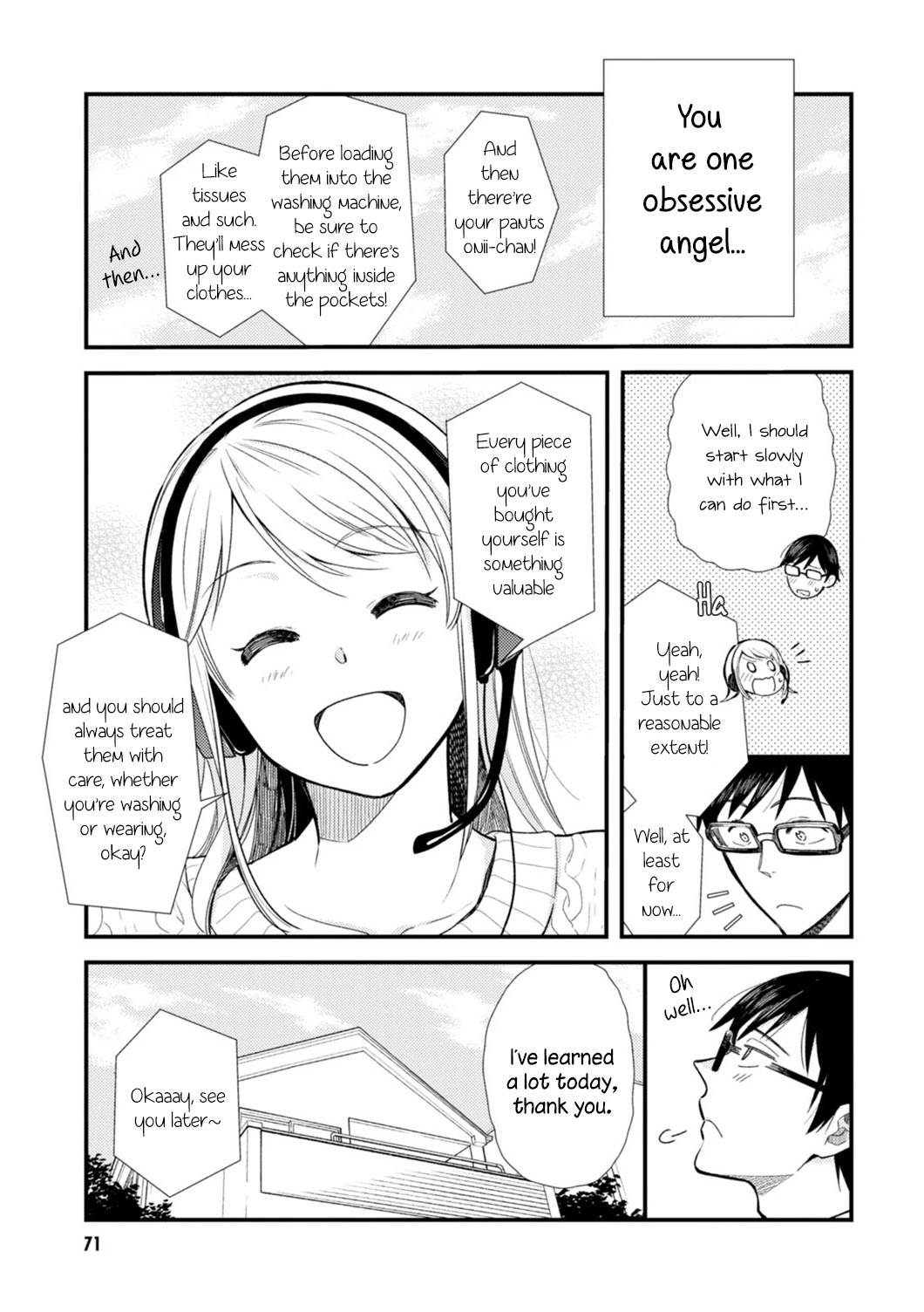 If You're Gonna Dress up, Do It Like This Chapter 12 page 15 - Chapter 12