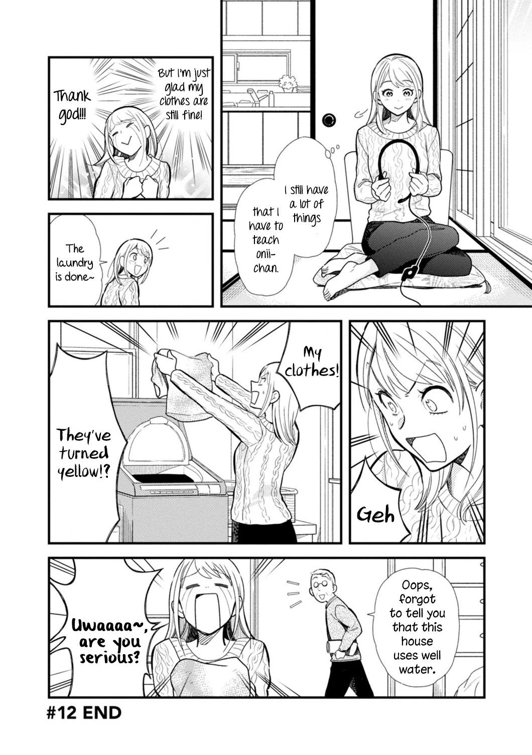 If You're Gonna Dress up, Do It Like This Chapter 12 page 16 - Chapter 12