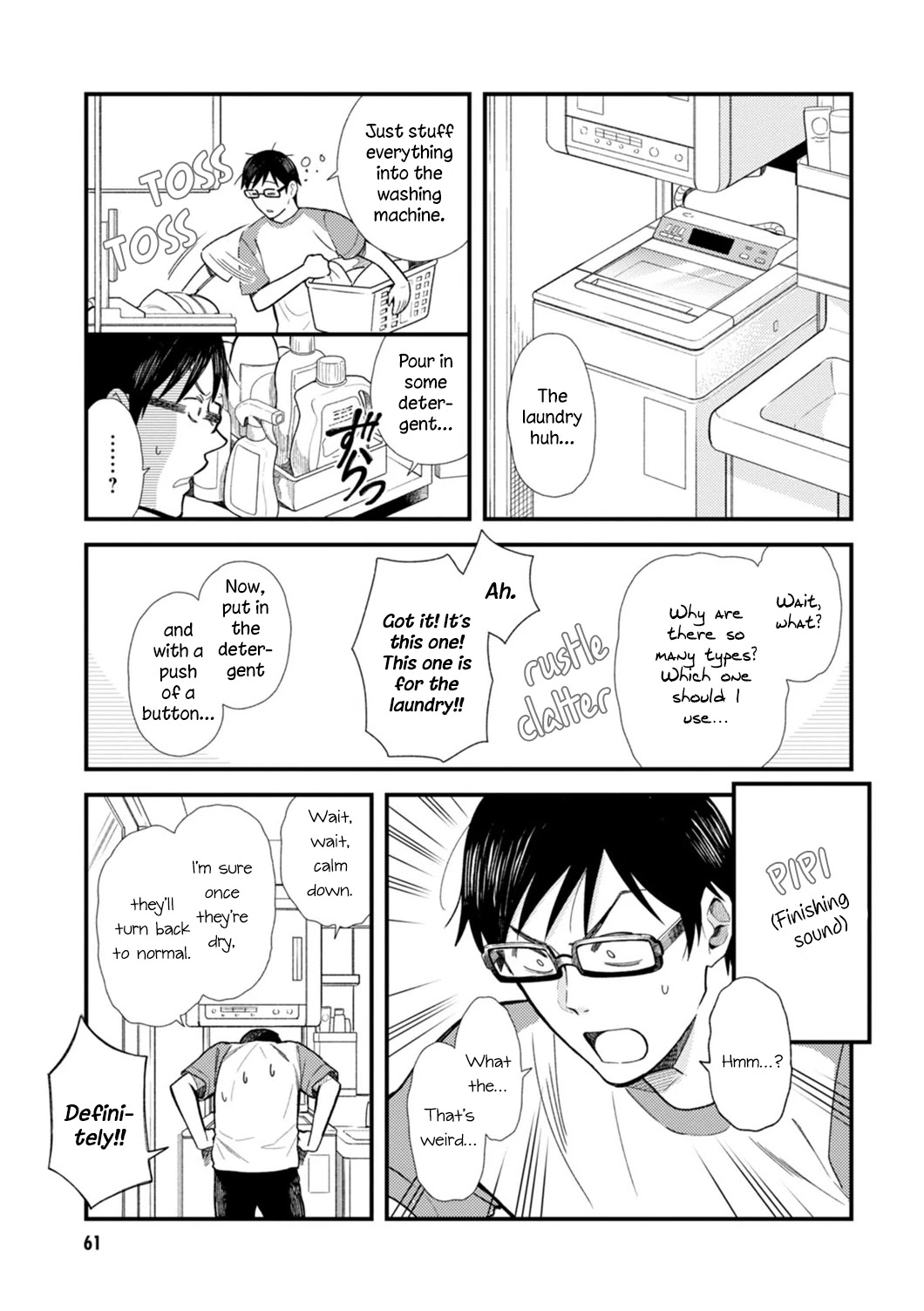 If You're Gonna Dress up, Do It Like This Chapter 12 page 5 - Chapter 12