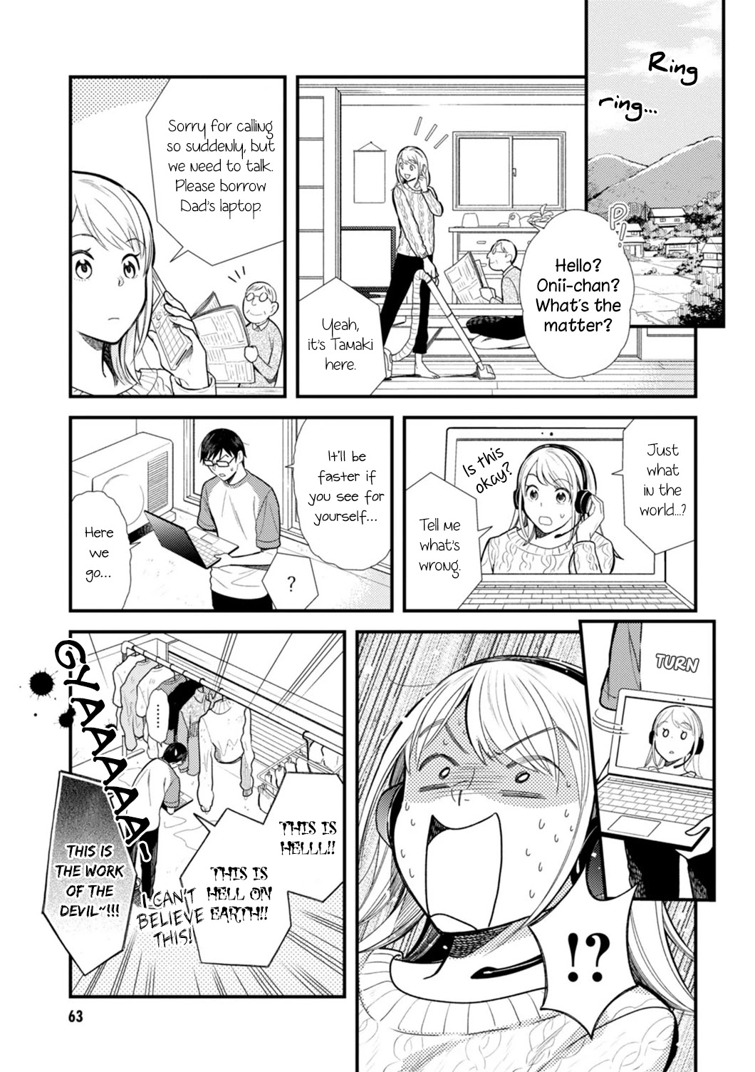 If You're Gonna Dress up, Do It Like This Chapter 12 page 7 - Chapter 12