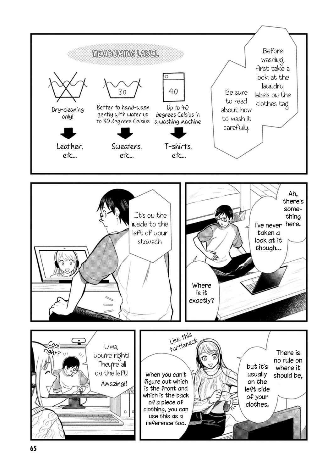 If You're Gonna Dress up, Do It Like This Chapter 12 page 9 - Chapter 12