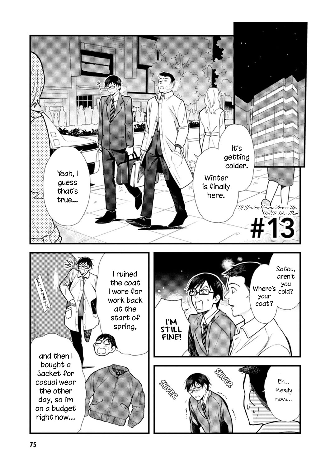If You're Gonna Dress up, Do It Like This Chapter 13 page 1 - Chapter 13