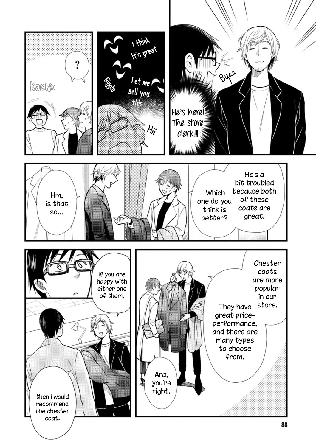 If You're Gonna Dress up, Do It Like This Chapter 13 page 14 - Chapter 13