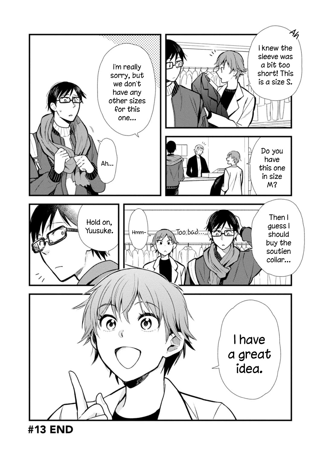 If You're Gonna Dress up, Do It Like This Chapter 13 page 16 - Chapter 13