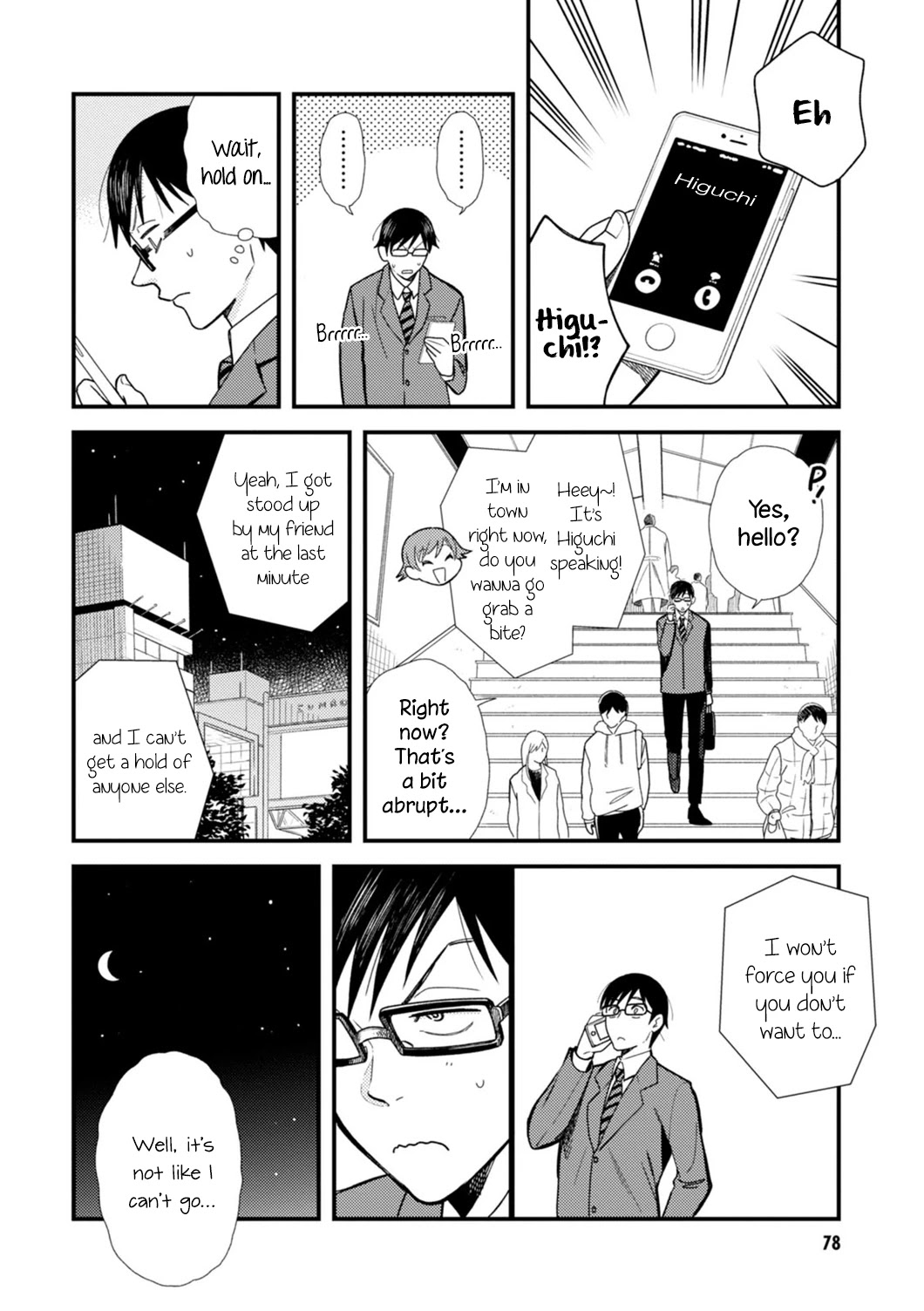 If You're Gonna Dress up, Do It Like This Chapter 13 page 4 - Chapter 13