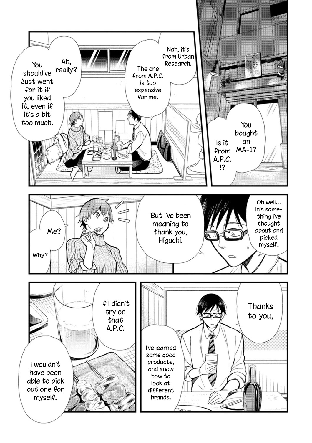 If You're Gonna Dress up, Do It Like This Chapter 13 page 5 - Chapter 13