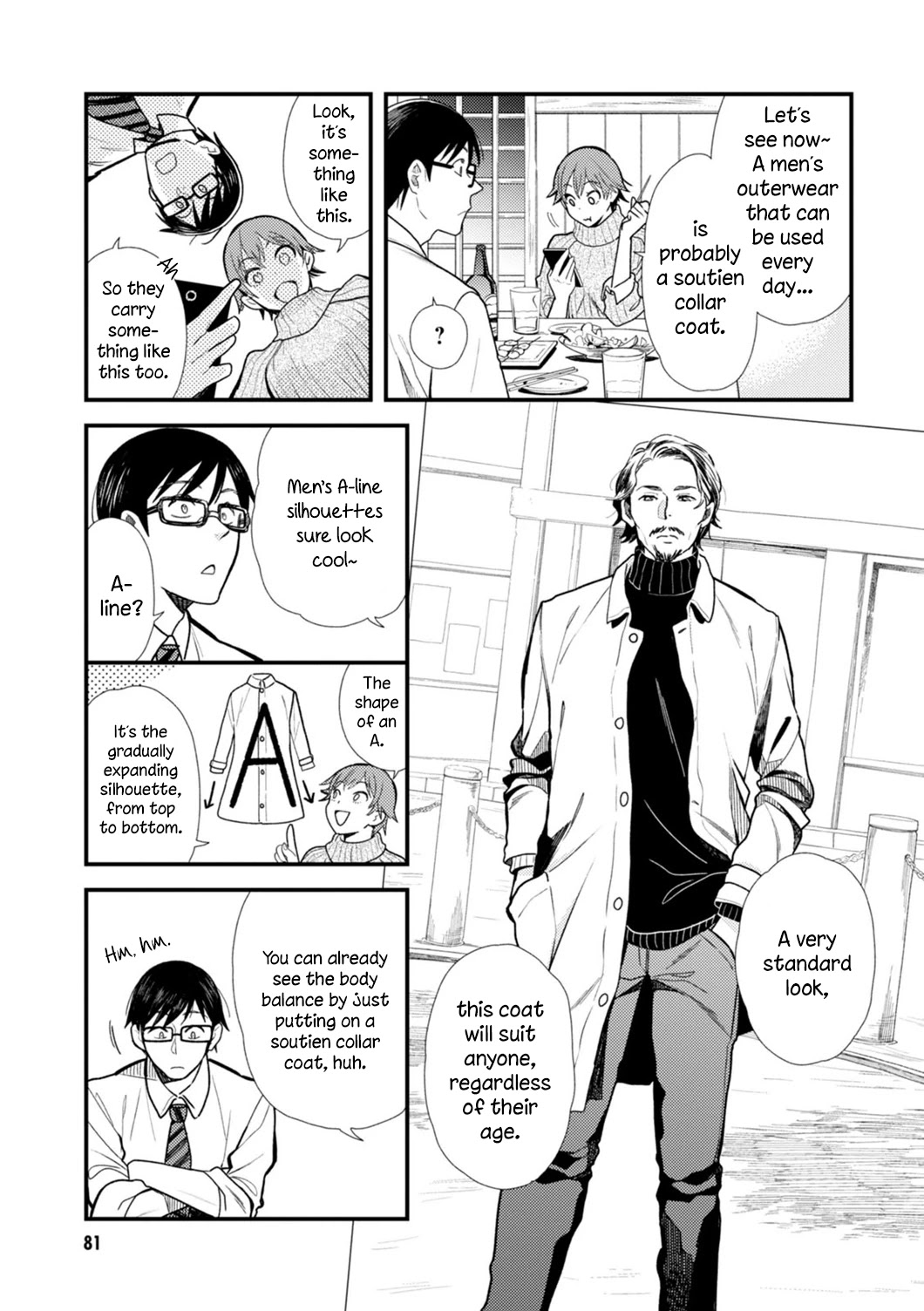 If You're Gonna Dress up, Do It Like This Chapter 13 page 7 - Chapter 13