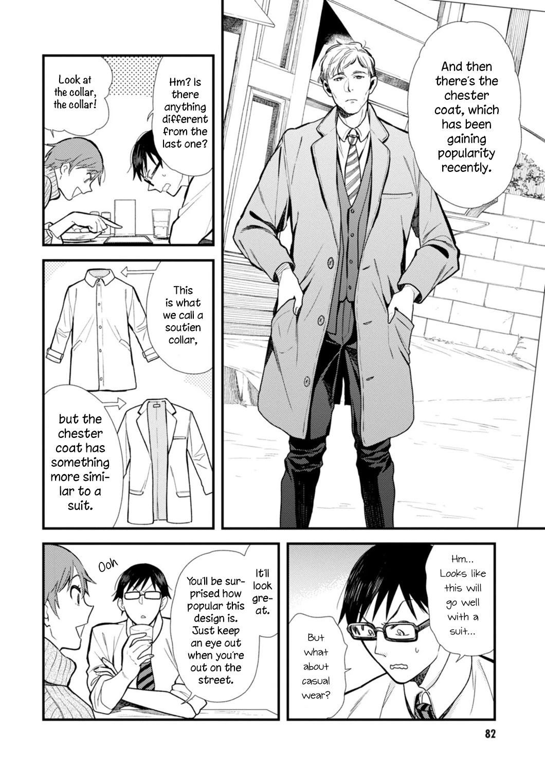 If You're Gonna Dress up, Do It Like This Chapter 13 page 8 - Chapter 13
