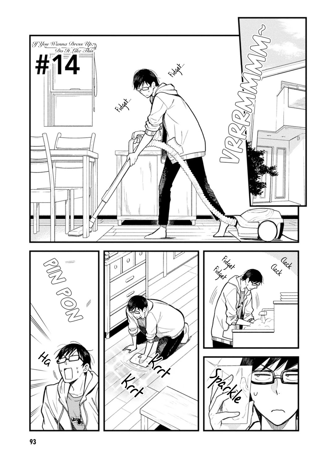 If You're Gonna Dress up, Do It Like This Chapter 14 page 1 - Chapter 14