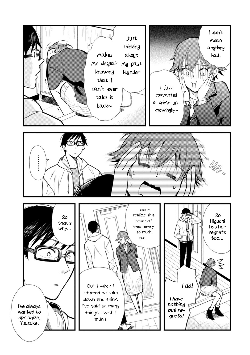 If You're Gonna Dress up, Do It Like This Chapter 14 page 13 - Chapter 14