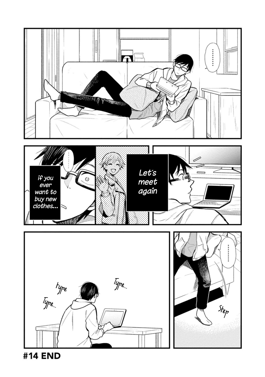 If You're Gonna Dress up, Do It Like This Chapter 14 page 16 - Chapter 14