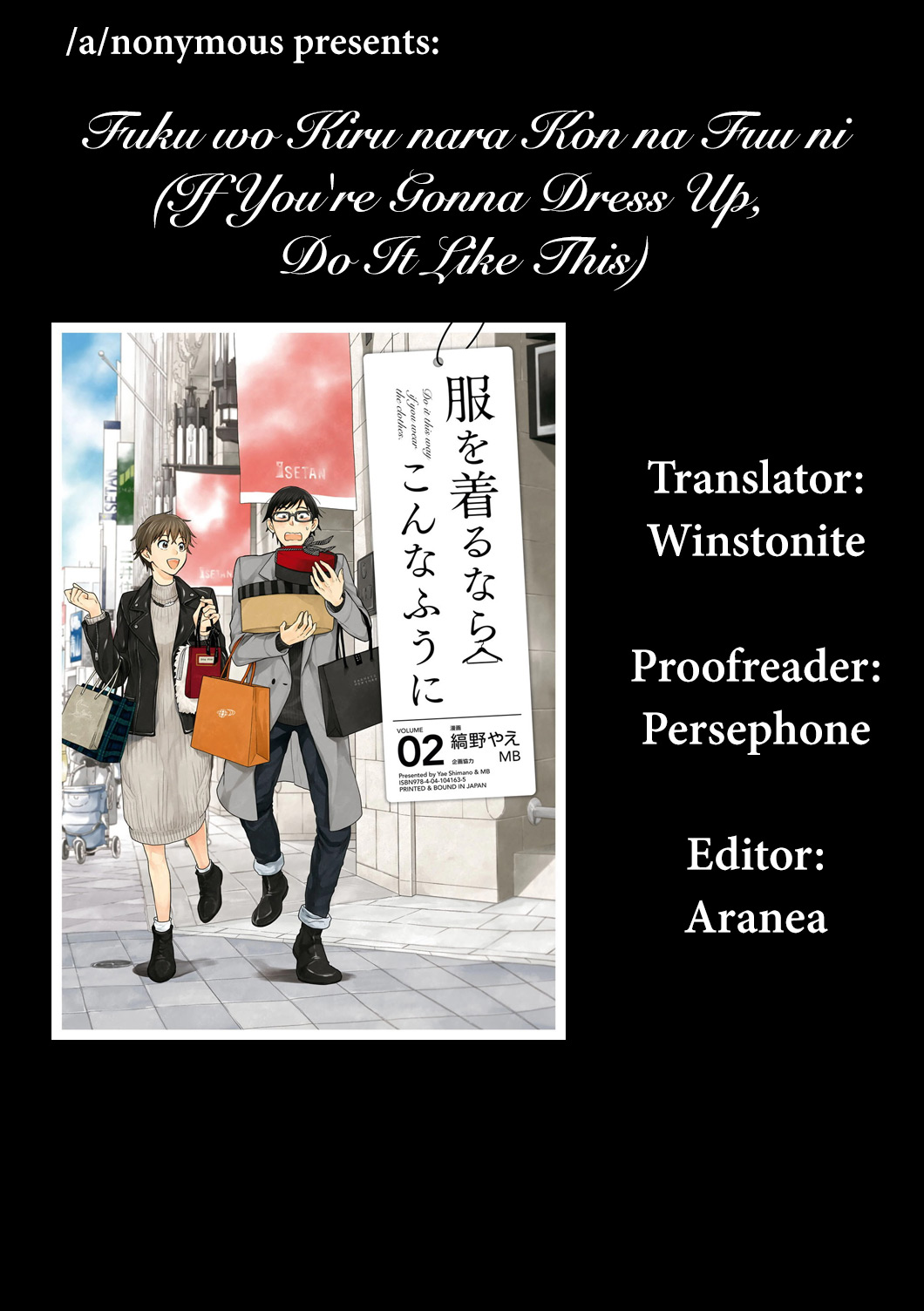 If You're Gonna Dress up, Do It Like This Chapter 14 page 19 - Chapter 14