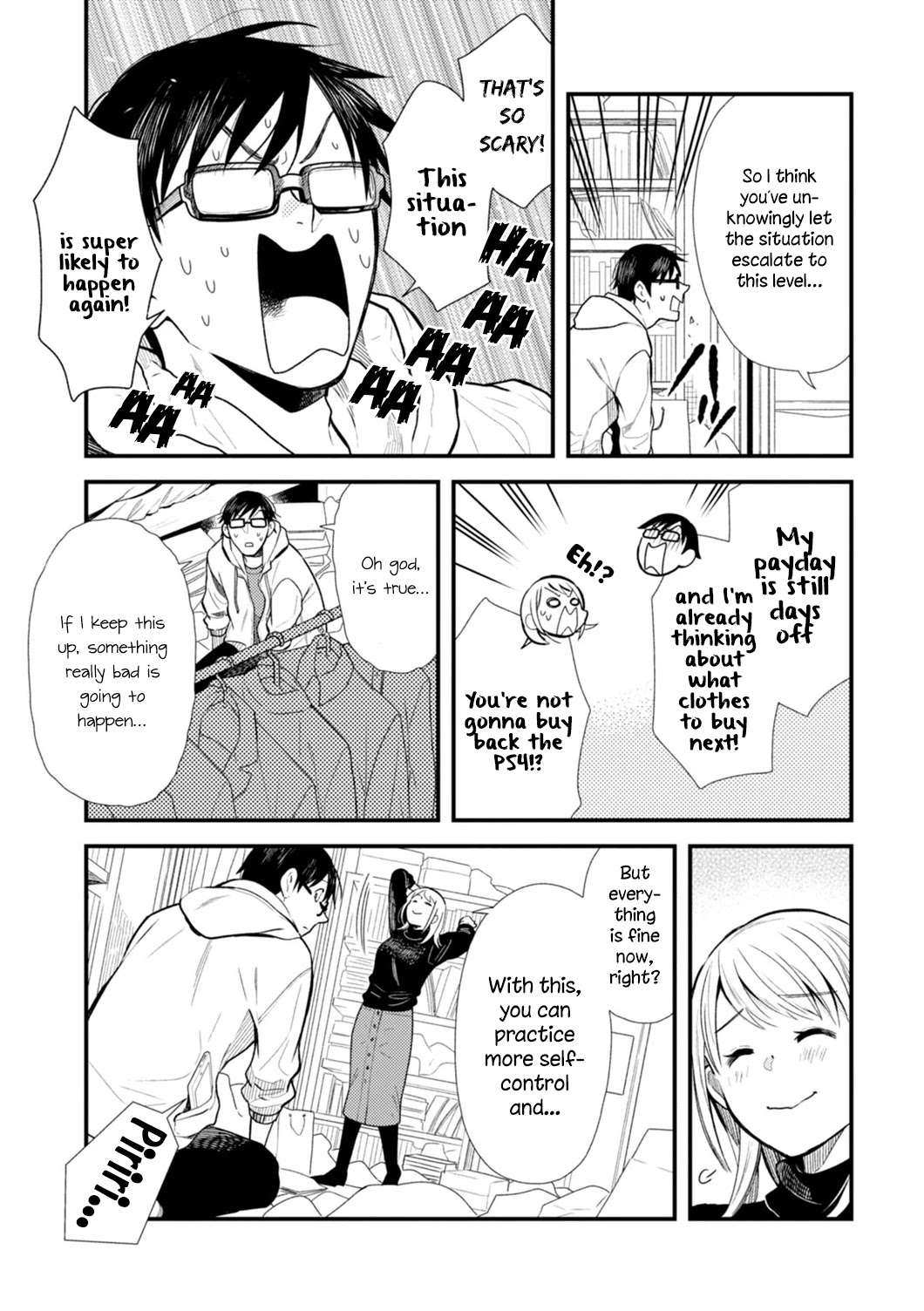 If You're Gonna Dress up, Do It Like This Chapter 15 page 15 - Chapter 15