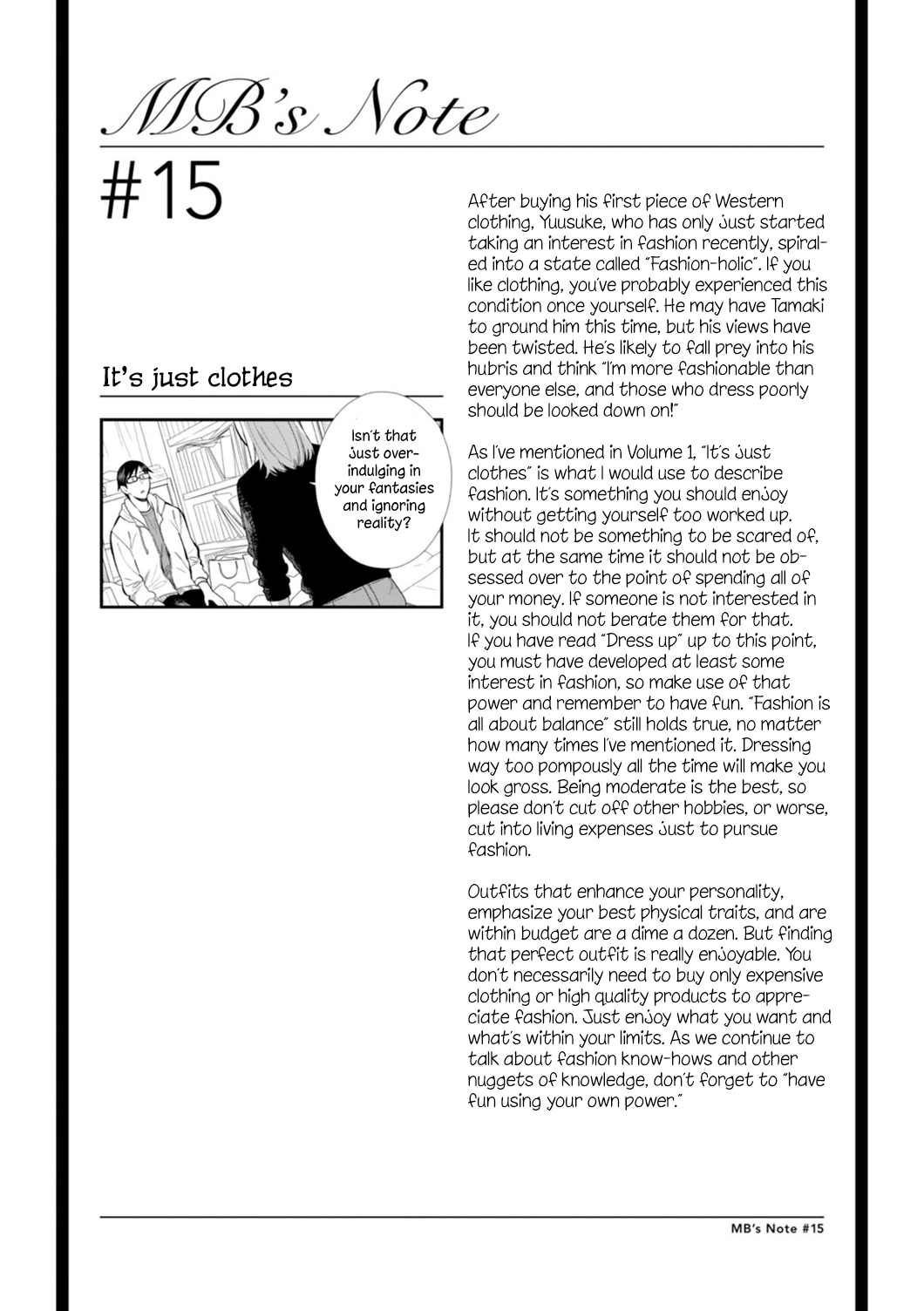 If You're Gonna Dress up, Do It Like This Chapter 15 page 17 - Chapter 15