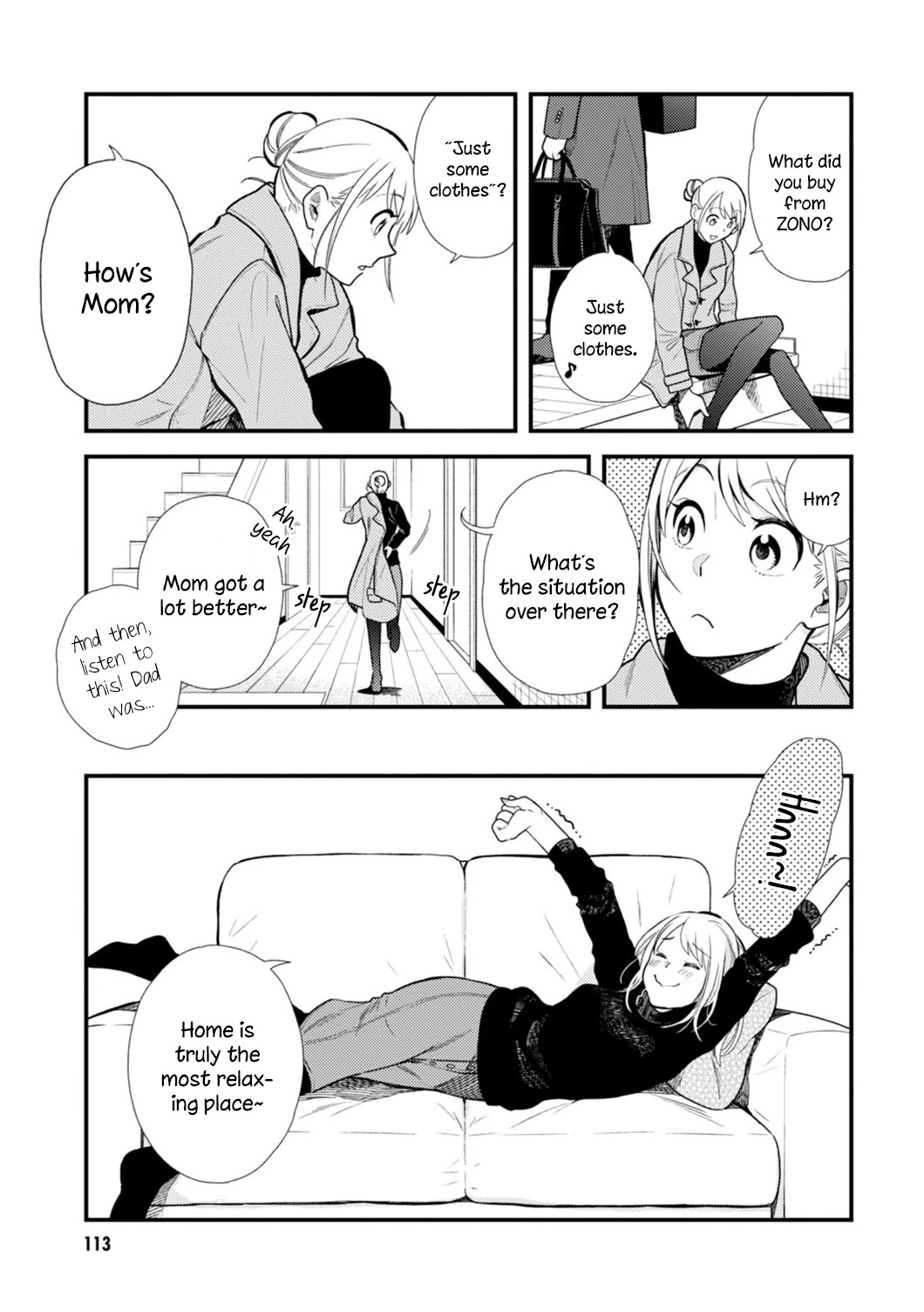 If You're Gonna Dress up, Do It Like This Chapter 15 page 3 - Chapter 15