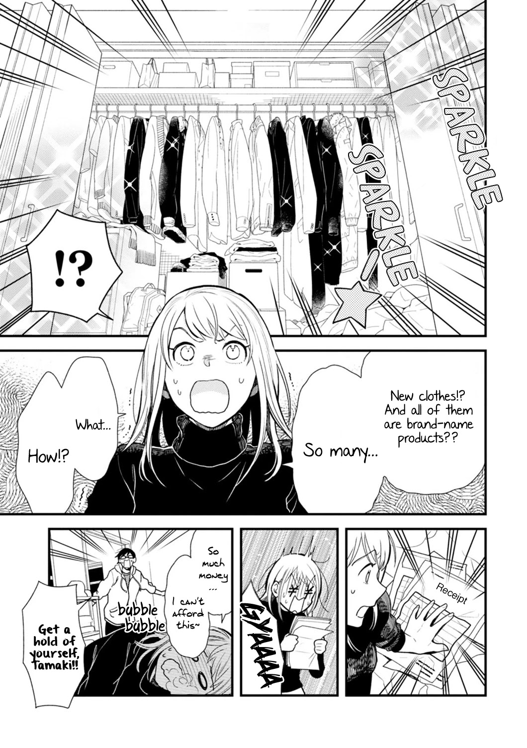 If You're Gonna Dress up, Do It Like This Chapter 15 page 9 - Chapter 15
